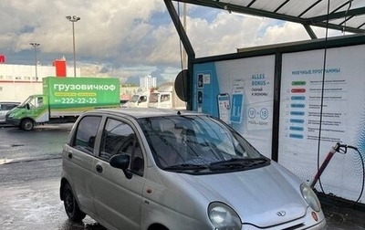 Daewoo Matiz I, 2002 год, 125 000 рублей, 1 фотография
