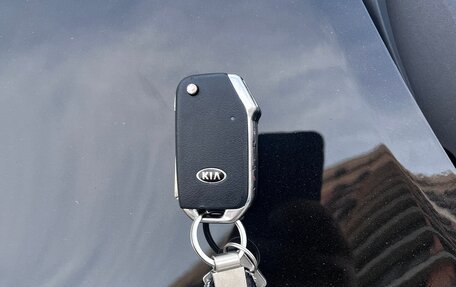KIA Forte III, 2019 год, 1 550 000 рублей, 5 фотография