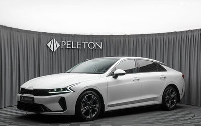KIA K5, 2023 год, 3 290 000 рублей, 1 фотография