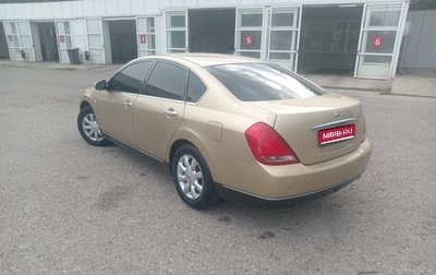 Nissan Teana, 2003 год, 520 000 рублей, 1 фотография