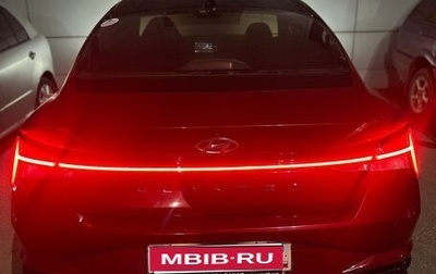 Hyundai Elantra, 2020 год, 2 000 000 рублей, 1 фотография