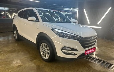 Hyundai Tucson III, 2018 год, 1 950 000 рублей, 1 фотография