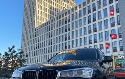 BMW X3, 2014 год, 1 900 000 рублей, 1 фотография