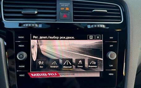 Volkswagen Golf R VII, 2019 год, 3 499 999 рублей, 15 фотография