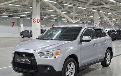 Mitsubishi ASX I рестайлинг, 2012 год, 939 850 рублей, 1 фотография