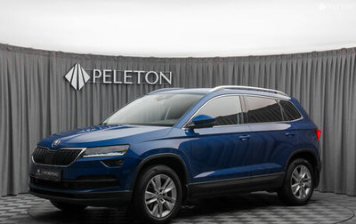 Skoda Karoq I, 2021 год, 2 620 000 рублей, 1 фотография