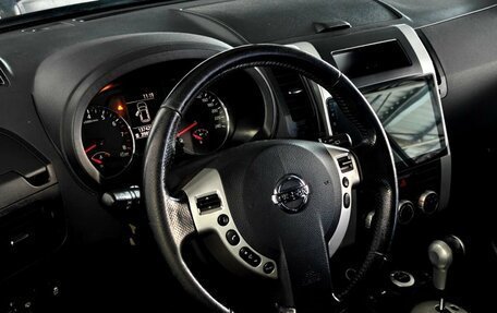 Nissan X-Trail, 2013 год, 1 487 000 рублей, 12 фотография
