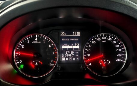 Nissan X-Trail, 2013 год, 1 487 000 рублей, 13 фотография
