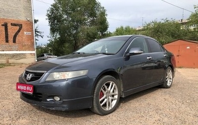 Honda Accord VII рестайлинг, 2003 год, 780 000 рублей, 1 фотография