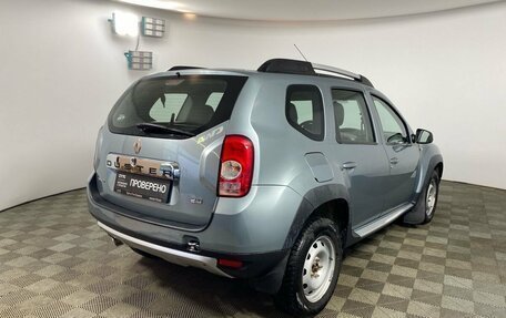 Renault Duster I рестайлинг, 2012 год, 1 050 000 рублей, 5 фотография