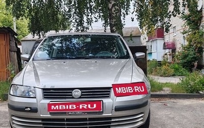 Fiat Stilo, 2003 год, 270 000 рублей, 1 фотография