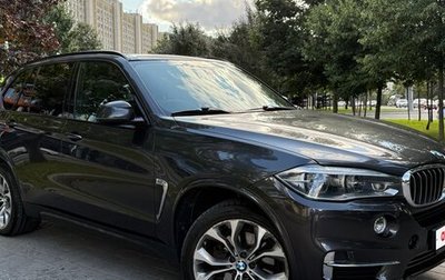 BMW X5, 2015 год, 3 990 000 рублей, 1 фотография