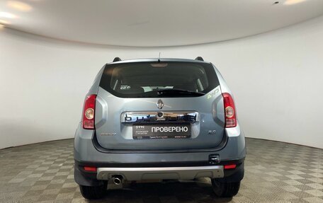 Renault Duster I рестайлинг, 2012 год, 1 050 000 рублей, 6 фотография