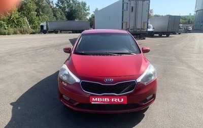 KIA Cerato III, 2013 год, 1 150 000 рублей, 1 фотография