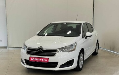 Citroen C4 II рестайлинг, 2014 год, 627 000 рублей, 1 фотография