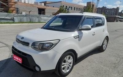 KIA Soul II рестайлинг, 2014 год, 1 050 000 рублей, 1 фотография