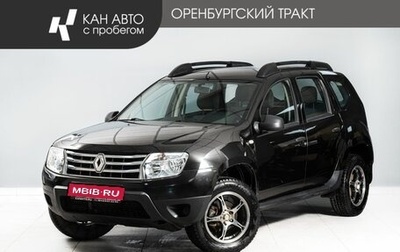 Renault Duster I рестайлинг, 2013 год, 865 000 рублей, 1 фотография