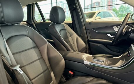 Mercedes-Benz GLC, 2022 год, 5 390 000 рублей, 16 фотография