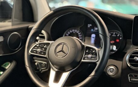 Mercedes-Benz GLC, 2022 год, 5 390 000 рублей, 12 фотография