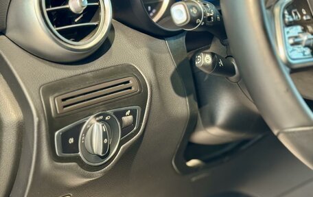 Mercedes-Benz GLC, 2022 год, 5 390 000 рублей, 20 фотография