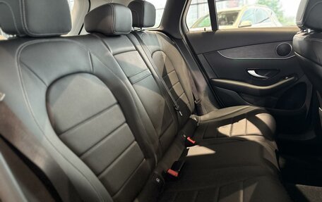 Mercedes-Benz GLC, 2022 год, 5 390 000 рублей, 24 фотография