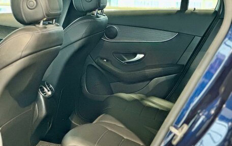 Mercedes-Benz GLC, 2022 год, 5 390 000 рублей, 23 фотография