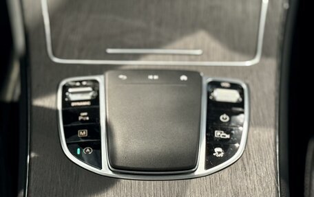Mercedes-Benz GLC, 2022 год, 5 390 000 рублей, 19 фотография