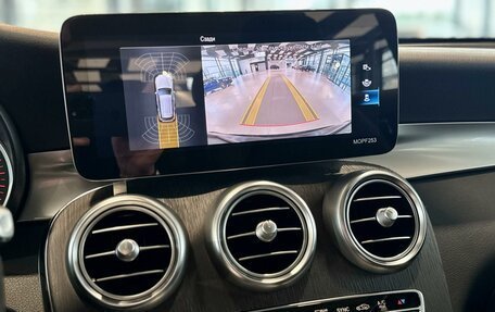 Mercedes-Benz GLC, 2022 год, 5 390 000 рублей, 18 фотография
