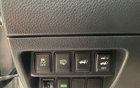 Nissan X-Trail, 2016 год, 1 850 000 рублей, 14 фотография