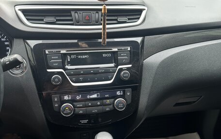 Nissan X-Trail, 2016 год, 1 850 000 рублей, 13 фотография