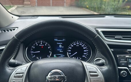 Nissan X-Trail, 2016 год, 1 850 000 рублей, 12 фотография