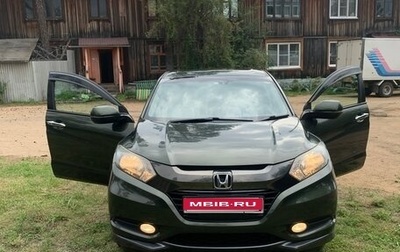 Honda Vezel, 2014 год, 1 650 000 рублей, 1 фотография