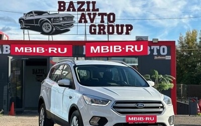 Ford Kuga III, 2017 год, 1 248 000 рублей, 1 фотография