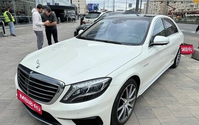 Mercedes-Benz S-Класс AMG, 2014 год, 7 500 000 рублей, 1 фотография