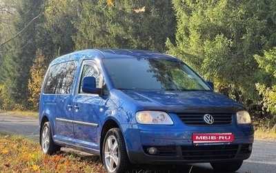 Volkswagen Caddy III рестайлинг, 2008 год, 1 550 000 рублей, 1 фотография