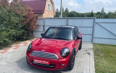 MINI Hatch, 2013 год, 1 490 000 рублей, 1 фотография