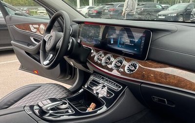 Mercedes-Benz E-Класс, 2016 год, 2 300 000 рублей, 1 фотография