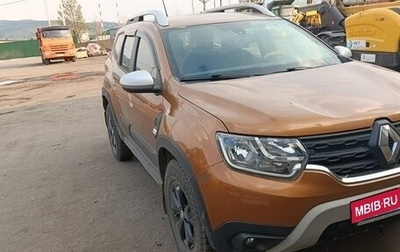 Renault Duster, 2021 год, 1 600 000 рублей, 1 фотография