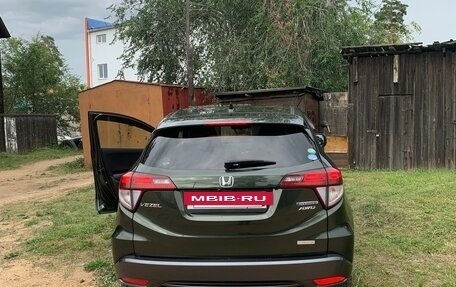 Honda Vezel, 2014 год, 1 650 000 рублей, 3 фотография