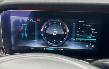 Mercedes-Benz E-Класс, 2016 год, 2 300 000 рублей, 8 фотография