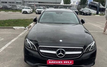 Mercedes-Benz E-Класс, 2016 год, 2 300 000 рублей, 11 фотография