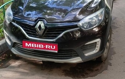 Renault Kaptur I рестайлинг, 2019 год, 1 350 000 рублей, 1 фотография