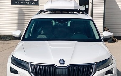 Skoda Kodiaq I, 2021 год, 3 800 000 рублей, 1 фотография
