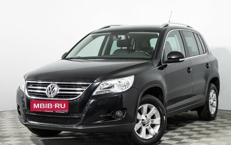 Volkswagen Tiguan I, 2010 год, 1 199 700 рублей, 1 фотография