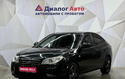 Hyundai Elantra IV, 2007 год, 620 000 рублей, 1 фотография