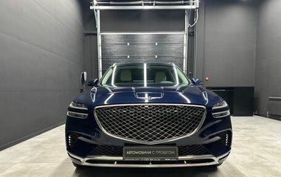 Genesis GV70, 2021 год, 4 850 000 рублей, 1 фотография