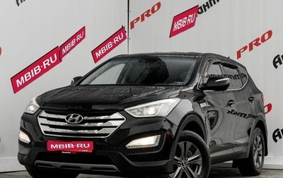 Hyundai Santa Fe III рестайлинг, 2012 год, 1 825 000 рублей, 1 фотография