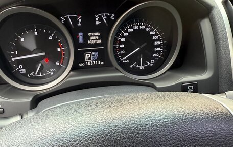 Toyota Land Cruiser 200, 2014 год, 5 150 000 рублей, 19 фотография