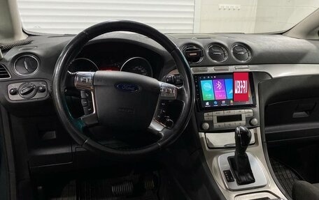 Ford S-MAX I, 2009 год, 950 000 рублей, 8 фотография
