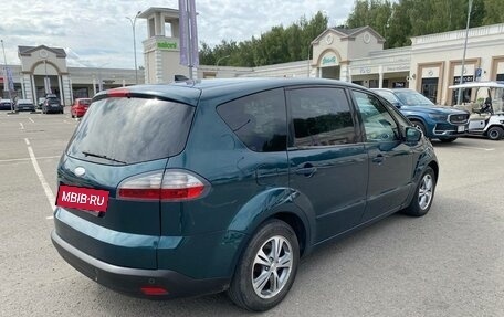 Ford S-MAX I, 2009 год, 950 000 рублей, 4 фотография